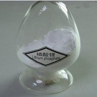 荧光级磷酸锂